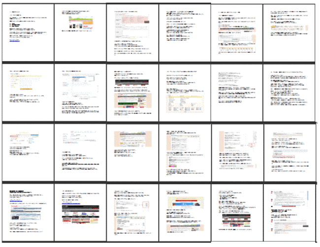 せどり 自己アフィリマニュアル